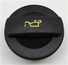 Tapón llenado de aceite 06C103485P