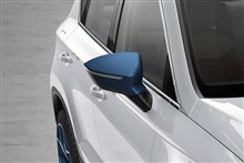 Retrovisor exterior Mystery Blue Seat  Ateca