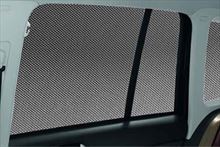 Juego de parasoles traseros Tiguan