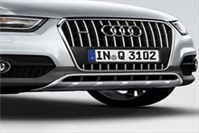 Paquete offroad style, rejilla protectora del radiador.