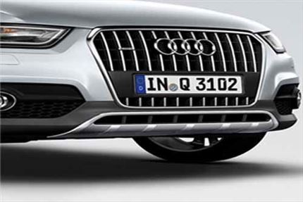 Paquete offroad style, rejilla protectora del radiador.