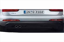 Paquete offroad style, paragolpes trasero.