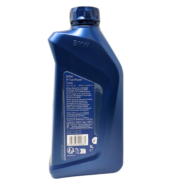 Aceite BMW 5W30 Original TwinPower Turbo LL04 1L ACEA C3 Pack x5 | Aceite Motor BMW 5W30 Longlife 04 | (3)