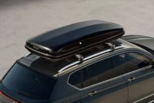 Baúl portaequipajes 460 Litros SEAT