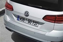 Cantonera para borde de carga Nuevo Golf Variant