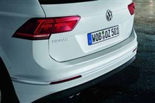 Cantonera para borde de carga Nuevo Tiguan