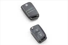 Carcasa decorativa llave SEAT Tarraco