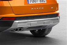 Decorativo parachoques posterior (escape doble) - cubierta SEAT Ateca