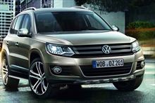 Defensas parachoques delantero Tiguan