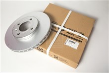 Disco de freno Delantero 6N0615301D