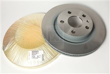 Disco de freno Economy Delantero JZW615301A