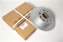 Disco de freno trasero 1K0615601AB