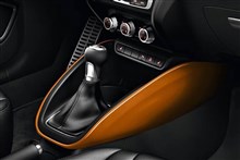 Embellecedor consola central A1 Naranja Samoa metalizado