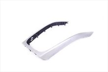 Embellecedor de la consola central