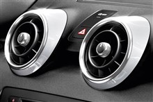 Embellecedores difusores de aire A1 Blanco glaciar metalizado