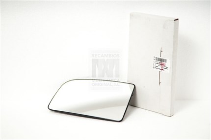 Espejo retrovisor derecho 2E0857588A