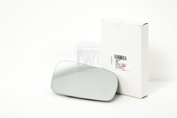 Espejo retrovisor derecho 3B1857522