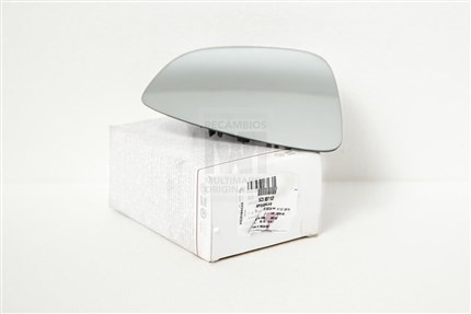 Espejo retrovisor derecho 5C5857522