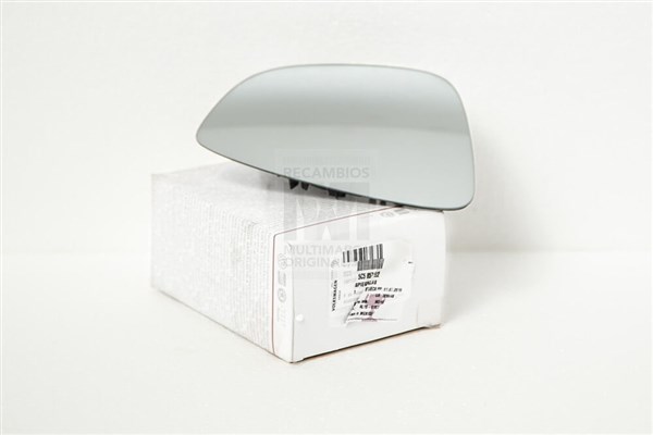 Espejo retrovisor derecho 5C5857522