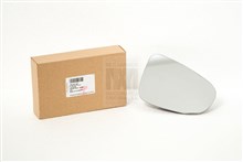 Espejo retrovisor derecho 5K0857522