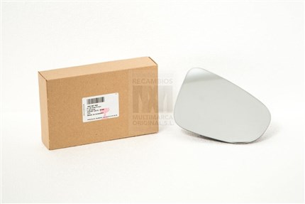 Espejo retrovisor derecho 5K0857522