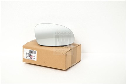 Espejo retrovisor derecho 5N0857522