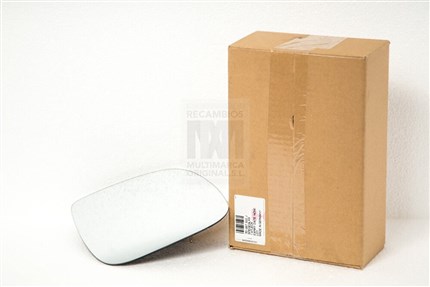 Espejo retrovisor derecho 7R1857522J