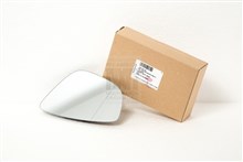 Espejo retrovisor izquierdo 3C8857521