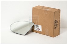 Espejo retrovisor izquierdo 3G0857521A