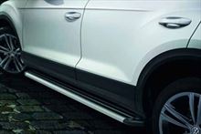 Estribos laterales para nuevo T-Roc.