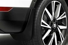 Faldillas guardabarros traseras SEAT Arona