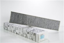 Filtro de polen 7M3819644A