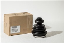 Fuelle de palier 7H0498202