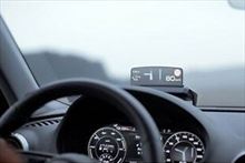 Head-up display