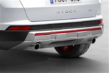 Inserto para decorativo parachoques posterior color Emocion Red Seat Ateca