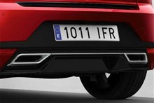 Kit aerodinámico – difusor posterior Nuevo SEAT Ibiza