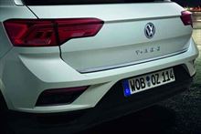 Listón de protección para portón maletero nuevo T-Roc Volkswagen
