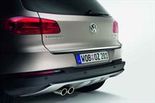 Listón protector faldón trasero para Tiguan