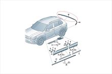 Moldura central cromada del paragolpes trasero Tiguan