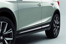 Set molduras laterales puertas - SEAT Arona