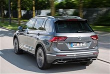 Kit Original Difusor y Colas de Escape para Tiguan RLine 2017 - Estilo Deportivo y Perfecto Ajuste