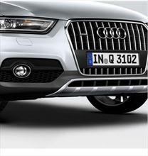 Paquete offroad style