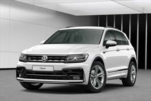 Paragolpes delantero Kit Tiguan RLine 2017