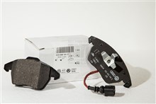 Pastillas de freno delanteras 3C0698151C