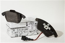 Pastillas de freno delanteras 5K0698151