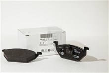 Pastillas de freno delanteras 6R0698151A