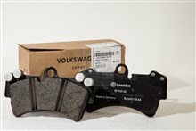 Pastillas de freno delanteras 7L0698151R