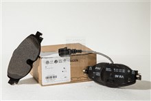 Pastillas de freno delanteras 8V0698151