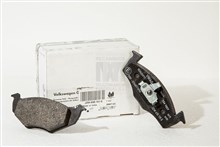 Pastillas de freno delanteras Economy JZW698151E