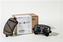 Pastillas de freno traseras 3AA698451